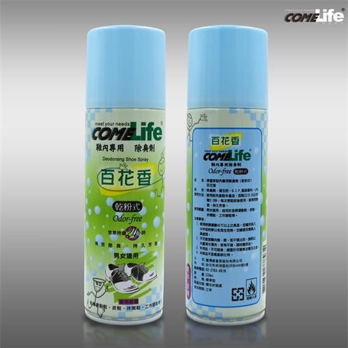 康富莱鞋内专用除臭剂(干粉式)